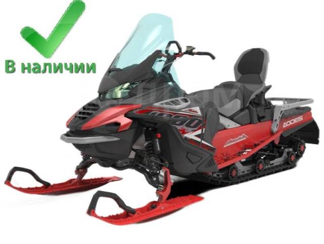 Aodes Snowcross 1000 WT. ,  ,   