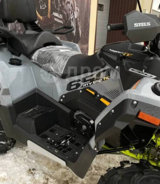 Stels ATV 650 Guepard Trophy. ,  \,  .     