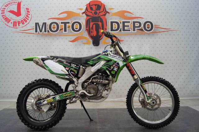 Kawasaki KX 250F