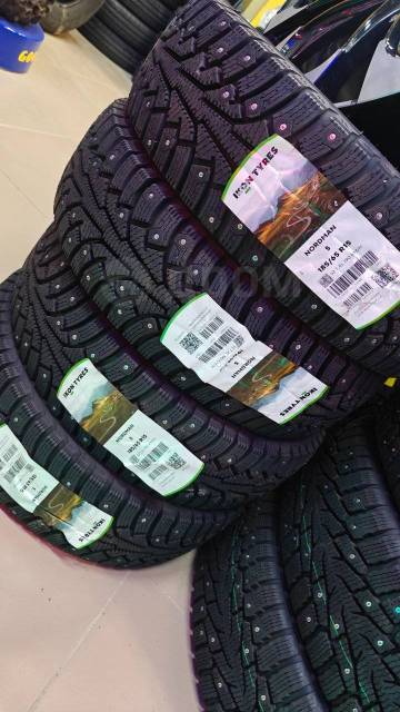 Nordman 5, 185/65 R15 92T XL TL, 15", 1 шт, 185 мм, 65 %, радиальный ...