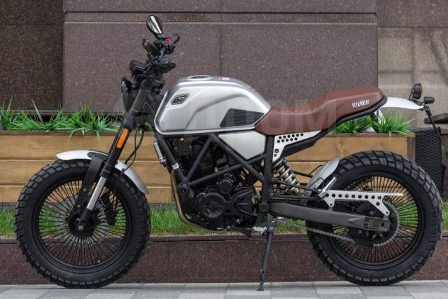 Fuego Scrambler 250. 223. ., ,  ,  .     