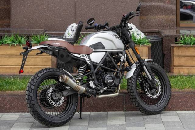 Fuego Scrambler 250. 223. ., ,  ,  .     