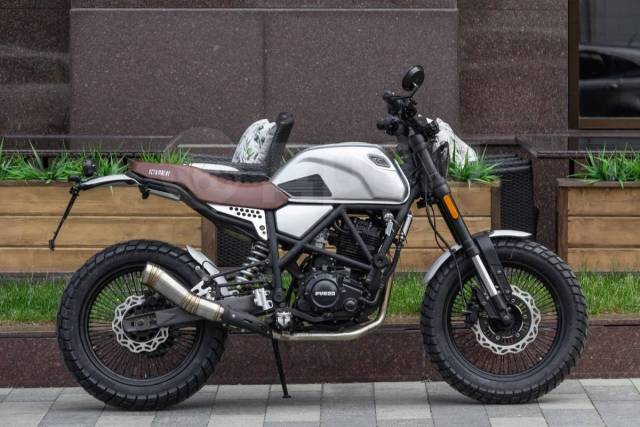 Fuego Scrambler 250. 223. ., ,  ,  .     