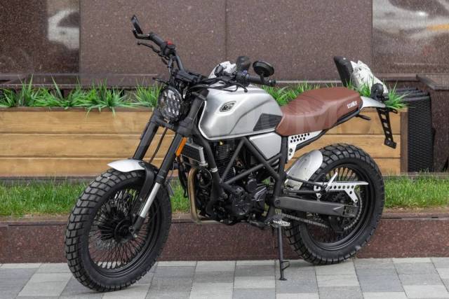 Fuego Scrambler 250. 223. ., ,  ,  .     