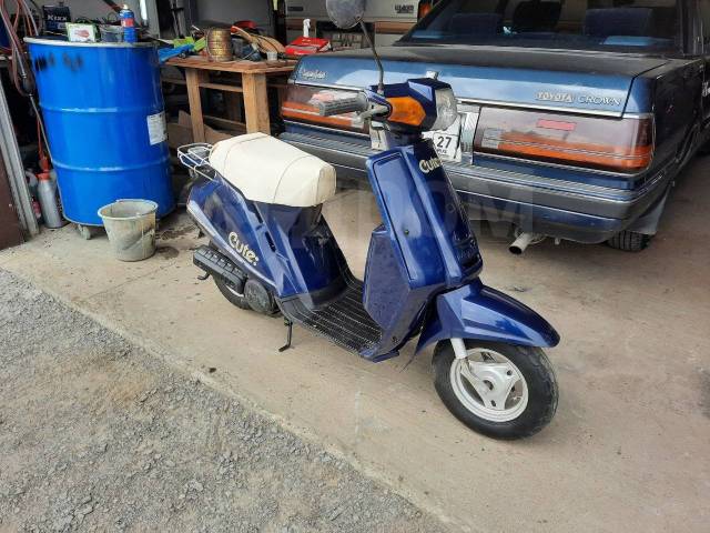 Yamaha Cute. 49. ., ,   