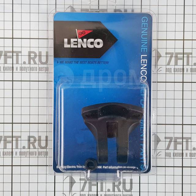    Lenco Marine 15085-001 15210251    2008 , Osculati 51.258.12 