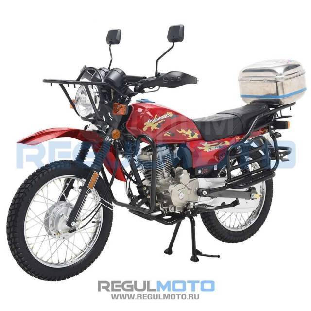 Regulmoto SK 200