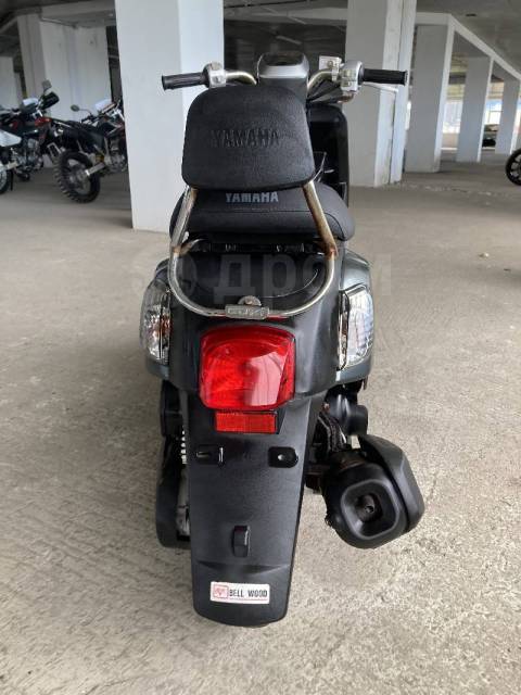 Yamaha Cuxi