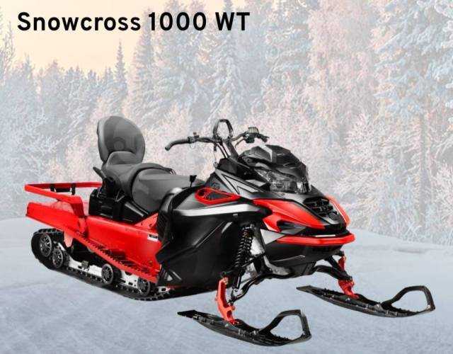 Aodes Snowcross 1000 WT. ,  ,   