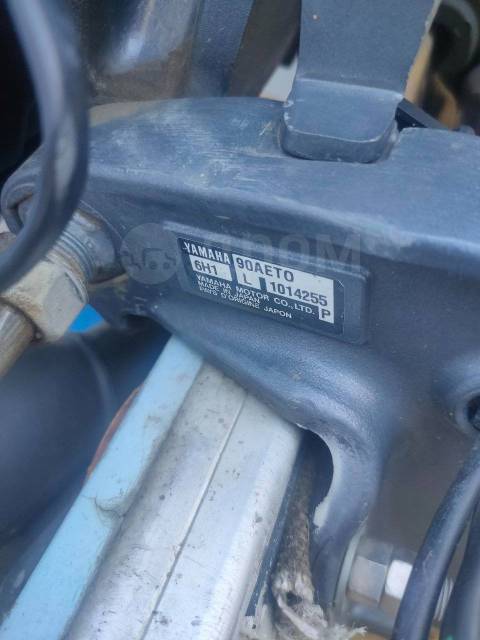Yamaha Passport 17. 1990 ,  5,30.,  , 90,00..,  