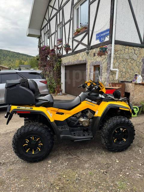 BRP Can-Am Outlander Max 650 XT. ,  \,   