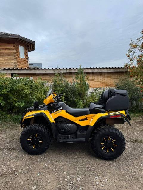 BRP Can-Am Outlander Max 650 XT. ,  \,   