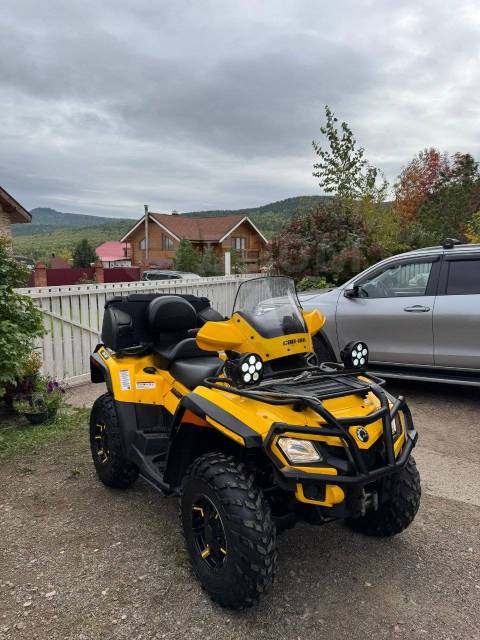 BRP Can-Am Outlander Max 650 XT. ,  \,   