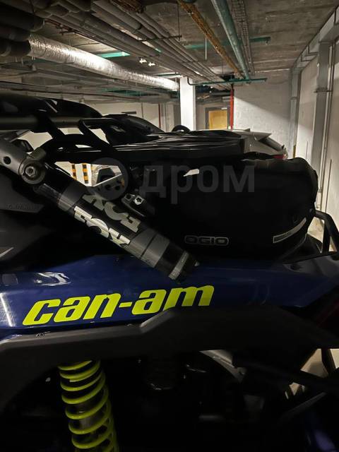 BRP Can-Am Maverick Max X RS Turbo RR. ,  \,   