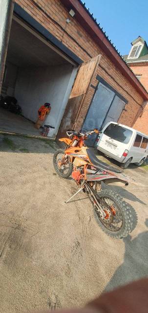 Regulmoto Holeshot. 300. ., , ,   