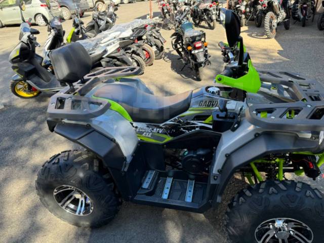 Quad Hummer 200. ,  \,   