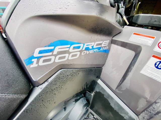 CFMoto CForce 1000 Overland EPS. ,  \,   