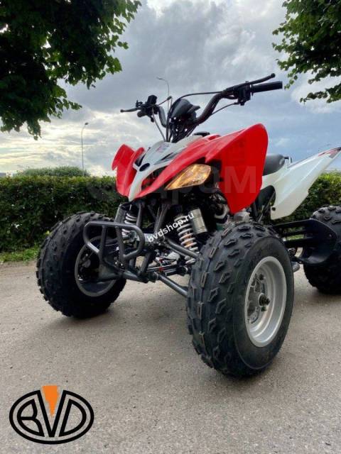 Irbis ATV250S. ,  \,   