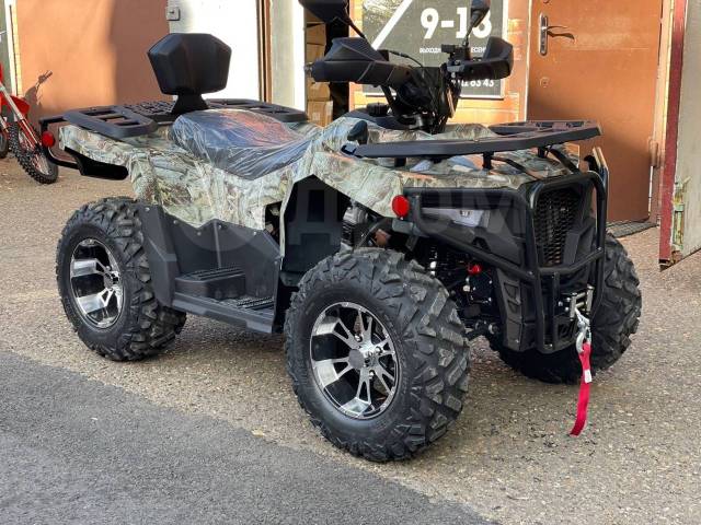 Yamaha Grizzly 300. ,  \,   