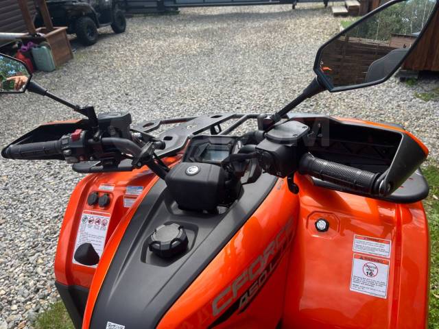 CFMoto CForce 450L EPS. ,  \,   