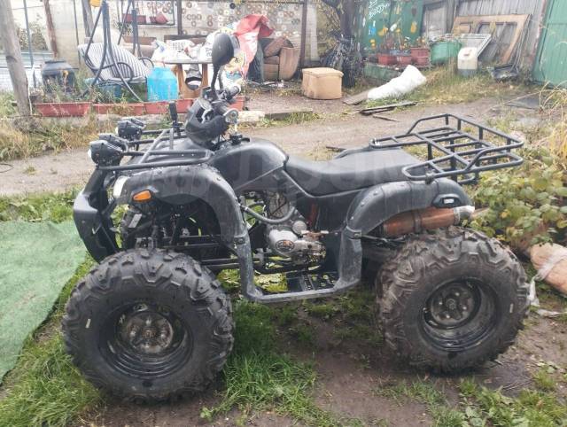 Yamaha Grizzly 300. ,  \,   