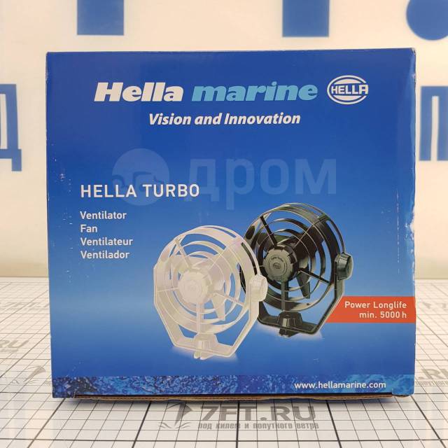   Hella Marine Turbo 8EV 003 361-002 ?150 12 6,5     