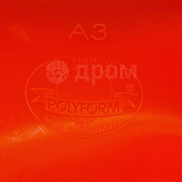   Polyform A3 WTA-3/04 460575     