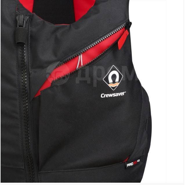    CrewSaver Pro 50N 2630 S/M 40 - 70  