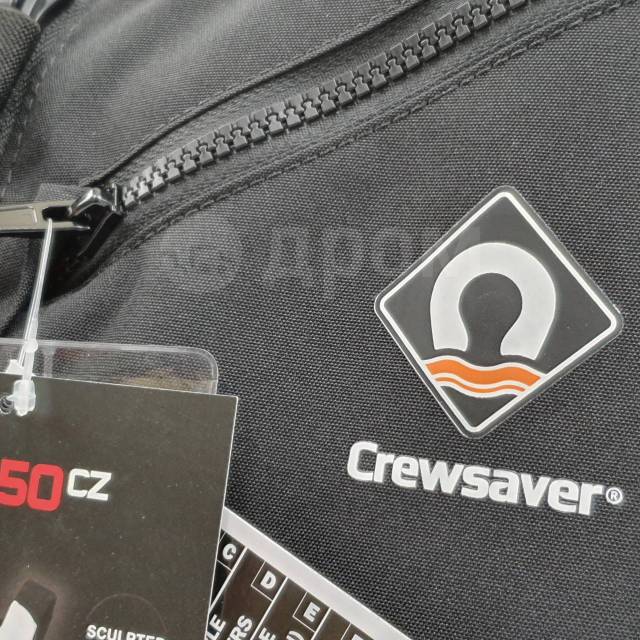    CrewSaver Pro 50N 2630 S/M 40 - 70  