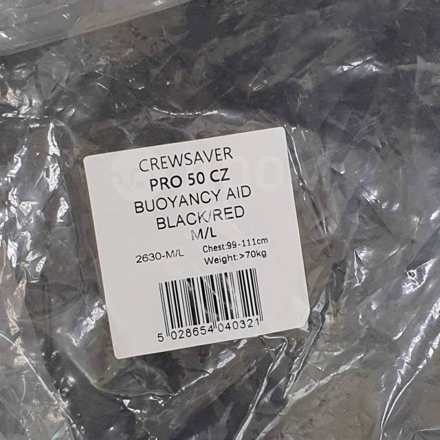    CrewSaver Pro 50N 2630 M/L 70+  