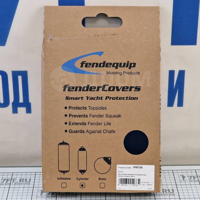    F3 Fendequip PRF3N 74,522 - 