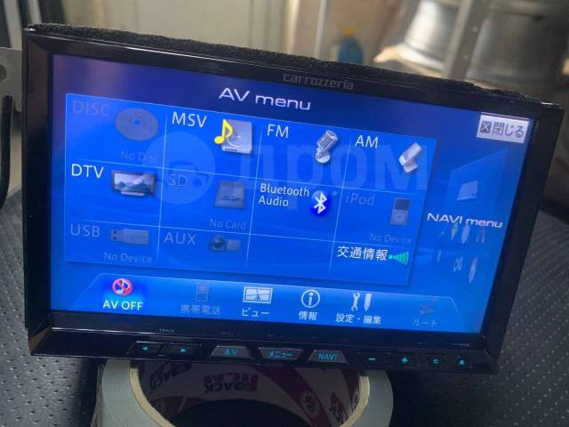 カーナビ Pioneer carrozzeria AVIC-ZH99zp Pioneer carrozzeria AVIC‐ZH99ZP AVIC-ZH99 商品概要