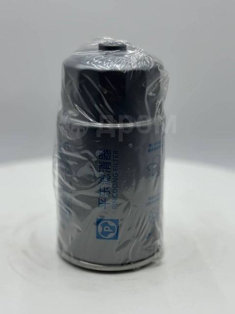    (Junfeng)Dongfeng K33/K33-561 FFP0120  