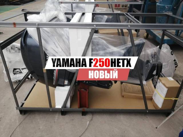 Yamaha. 250,00.., 4-, ,  X (635 ), 2023 .     