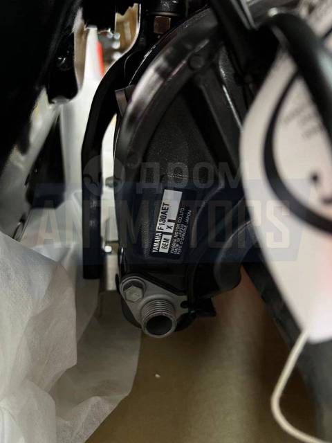 Yamaha. 130,00.., 4-, ,  X (635 ), 2025 .     