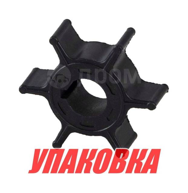   Honda BF8D/BF9.9D, Omax (  6 .) 19210ZW9013_OM_pkg_6 