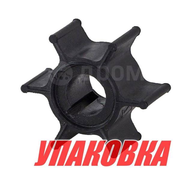  Yamaha 6C/D/J,8C/JM/N, Omax (  3 .) 6G14435200_OM_pkg_3 