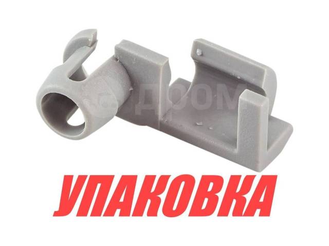   Yamaha 6-250, Omax (  3 .) 6R54123700_OM_pkg_3, 2  