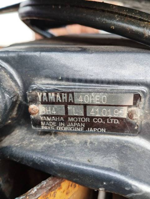 Yamaha. 40,00.., 2-, ,  L (508 ), 2007  