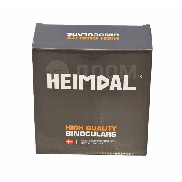  Heimdal VS 8x42  Black Mjoelner hunting 20413003512 