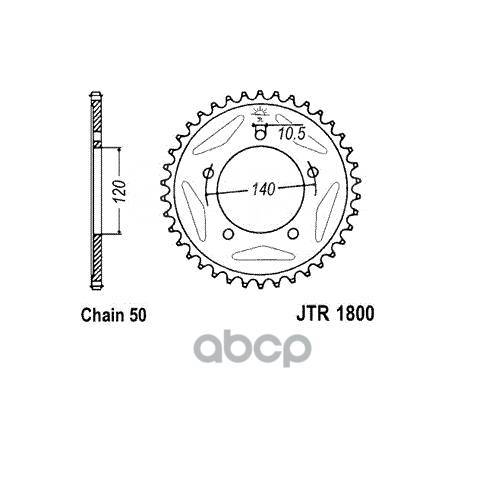     Stalowa JT Sprockets . JTR180044 