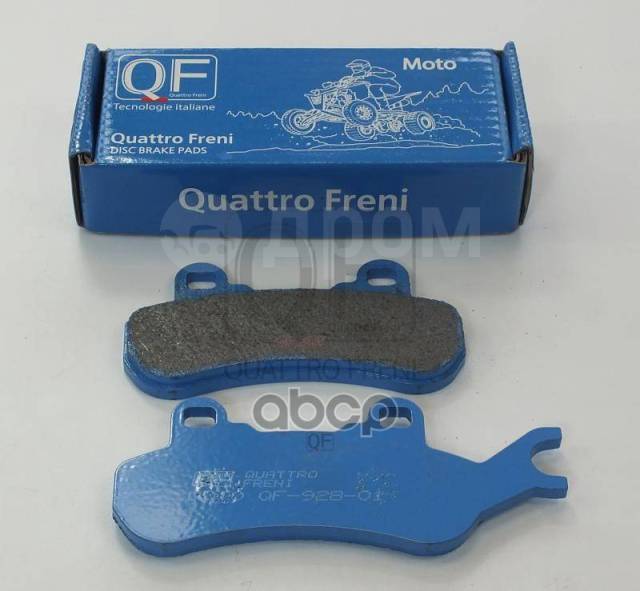    Brp Maverick X3   (2.) Quattro Freni QUATTRO FRENI . QF929 