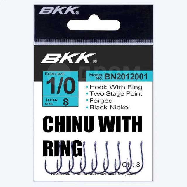   Black Nickel A0.8/E8, 2  BKK AKBN0213 Chinu-R Diamond 