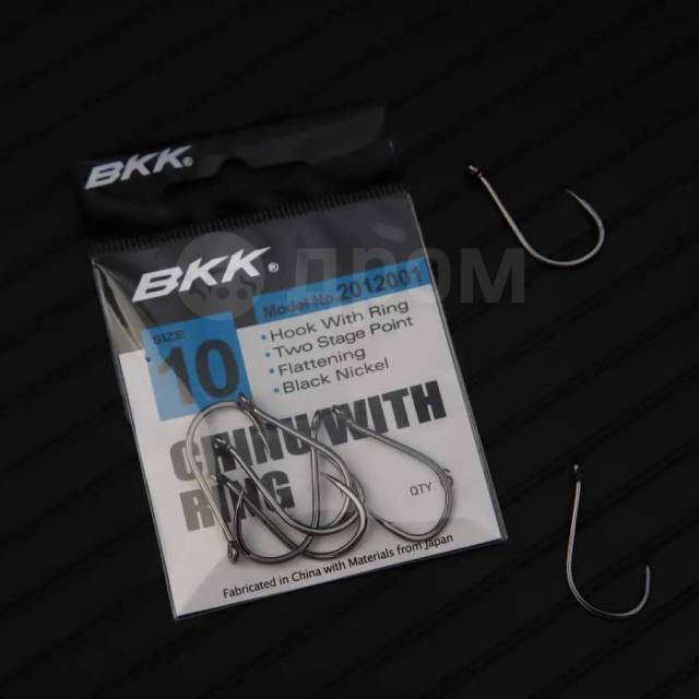   Black Nickel A0.8/E8, 2  BKK AKBN0213 Chinu-R Diamond 