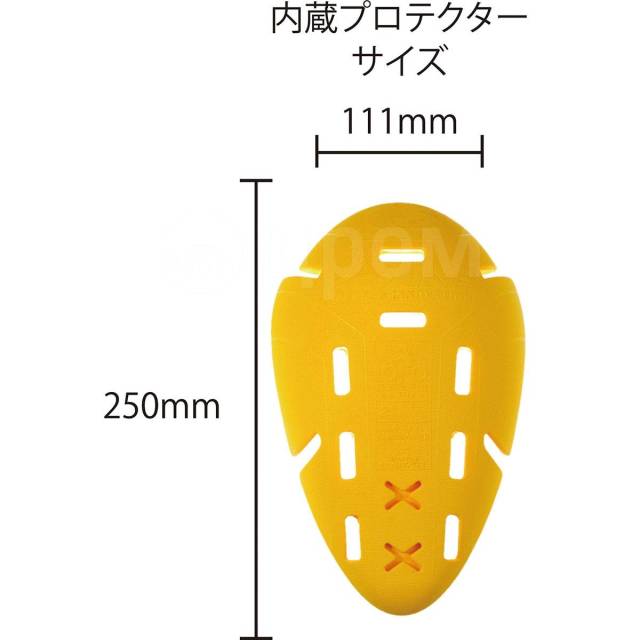   Komine SK-638 CE Support Knee Shin STD 