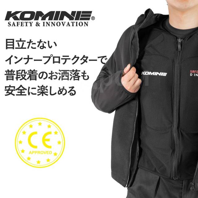  Komine SK-693 CE Armored Top Inner Wear S 