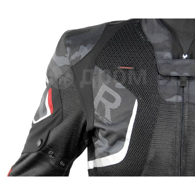  Komine JK-143 R-SPEC Mesh Jacket 2XL, LightGrey/Black 