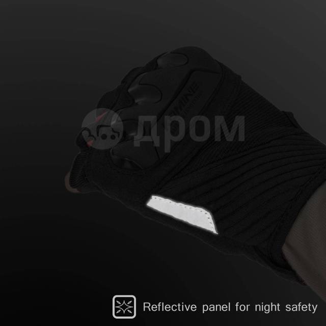  Komine GK-242 Protect Mesh Fingerless Gloves XL, Black 