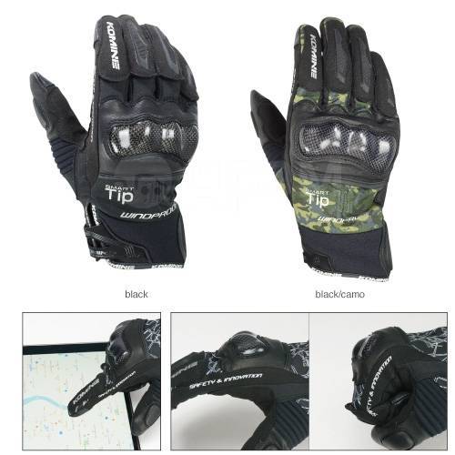  Komine GK-821 Carbon Protect Windproof Gloves XL, Camo/Black 