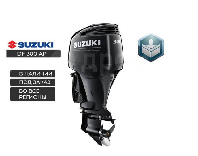 Suzuki. 300,00.., 4-, ,  X (635 ), 2024  